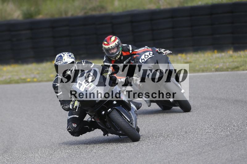 /04 05.04.2026 Speer Racing ADR/Gruppe gelb/666